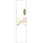 B1:紅白蝶結(短冊)